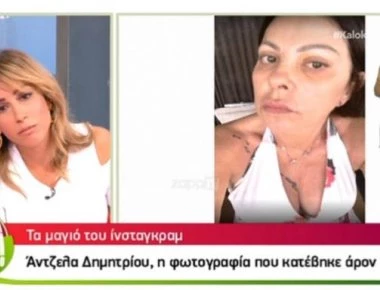 Άντζελα Δημητρίου: Φαρμακερά σχόλια στο «Καλοκαίρι μαζί στις 10» μετά τη φωτογραφία που κατέβασε!